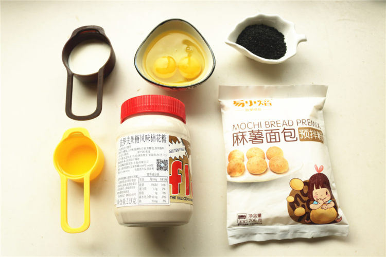 fluff焦糖棉花糖麻薯步骤1