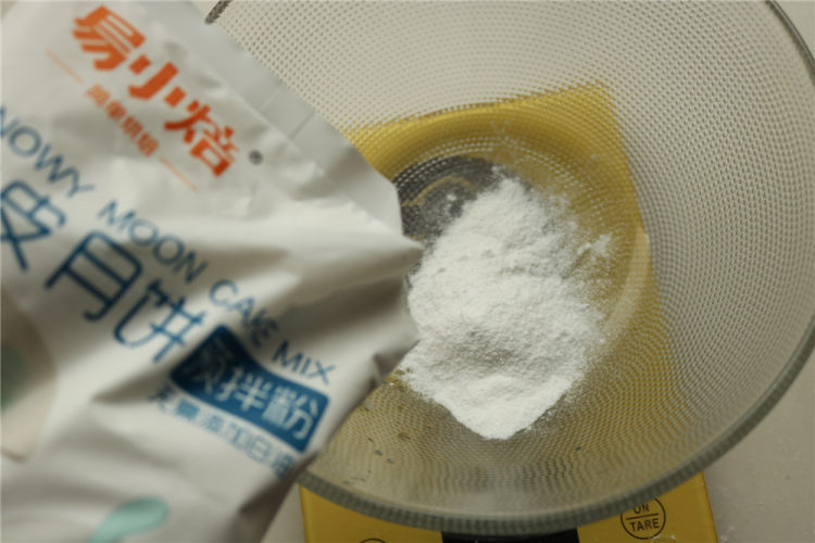 fluff草莓味棉花糖奶步骤9