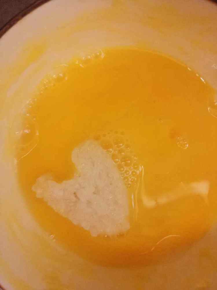 爱心椒盐糯米饼步骤5