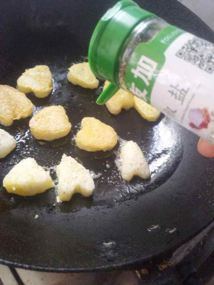 爱心椒盐糯米饼步骤6