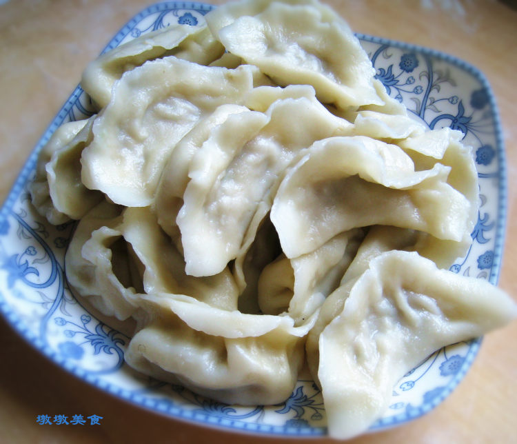 素馅饺子步骤14