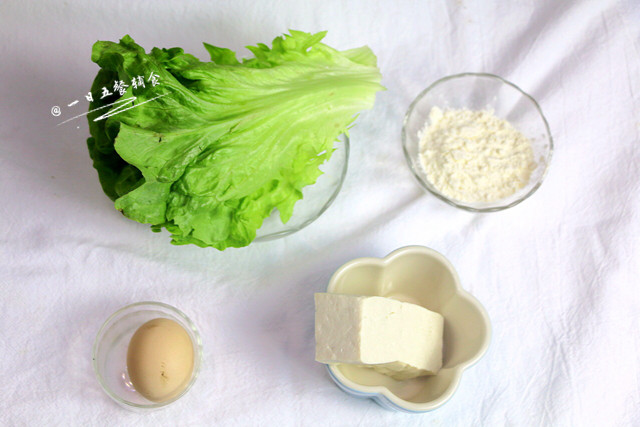 豆腐生菜手指条步骤1