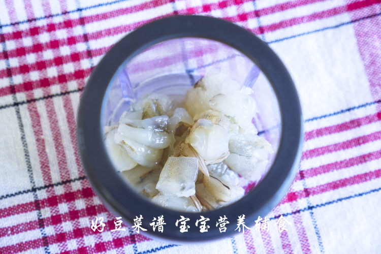 宝宝虾肉肠步骤6