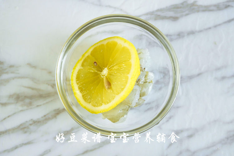 宝宝虾肉肠步骤5