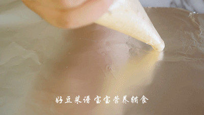 宝宝虾肉肠步骤14