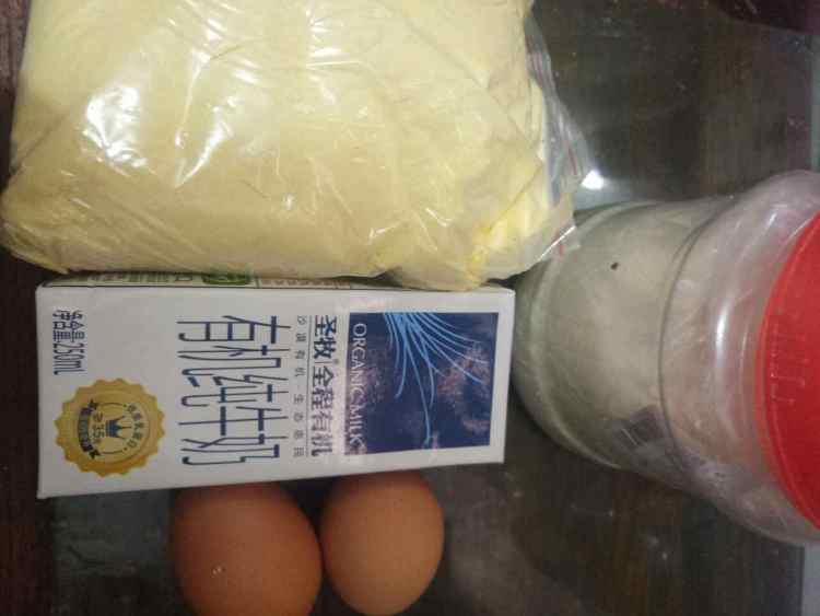 松软香甜玉米饼步骤1