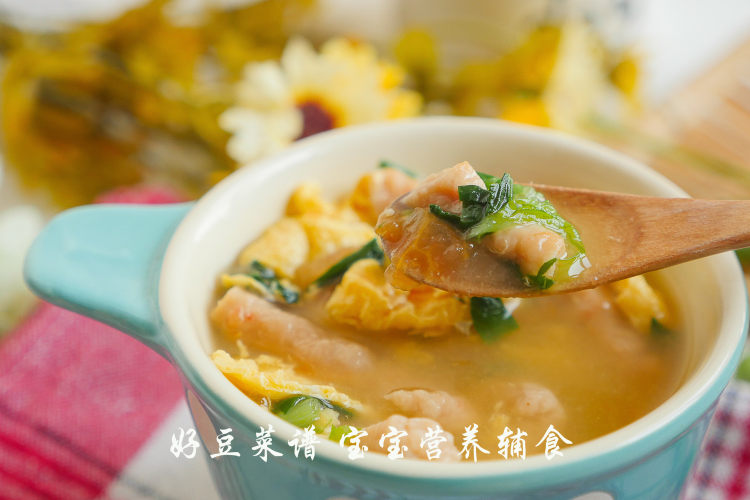 鲜虾猪肝面线步骤19