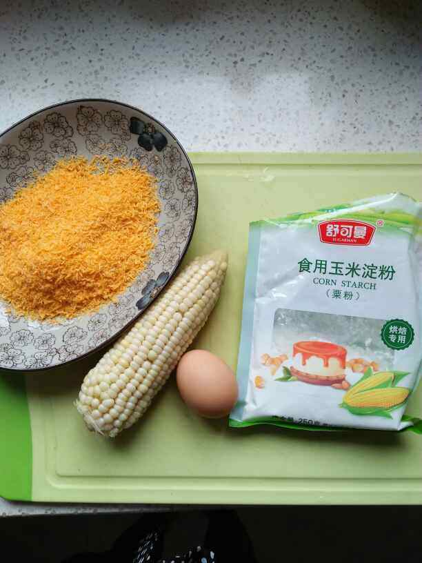 脆炸玉米步骤1