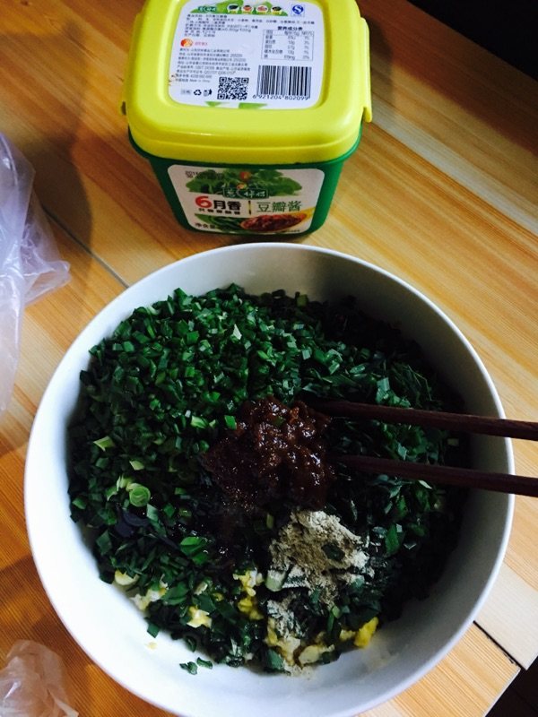 韭菜鸡蛋馅饺子步骤13