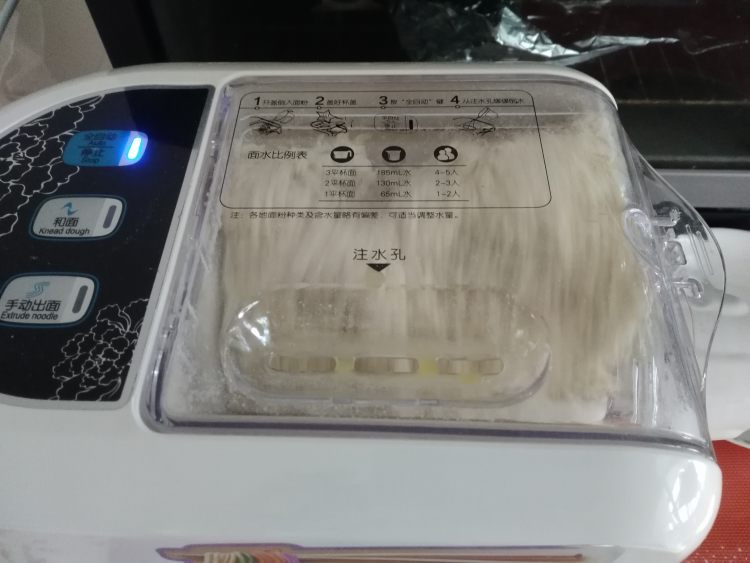 苦荞面条步骤6