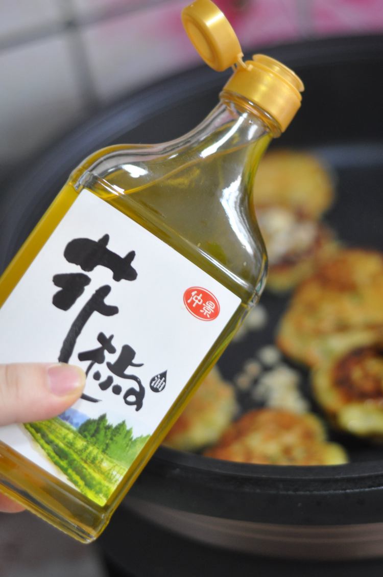 香麻土豆饼步骤10