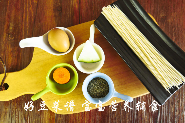 冬瓜鸡蛋酱盖面步骤1