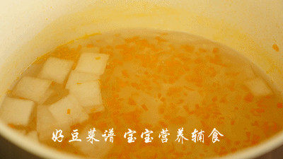 冬瓜鸡蛋酱盖面步骤9