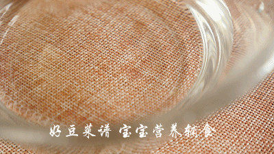 冬瓜鸡蛋酱盖面步骤14