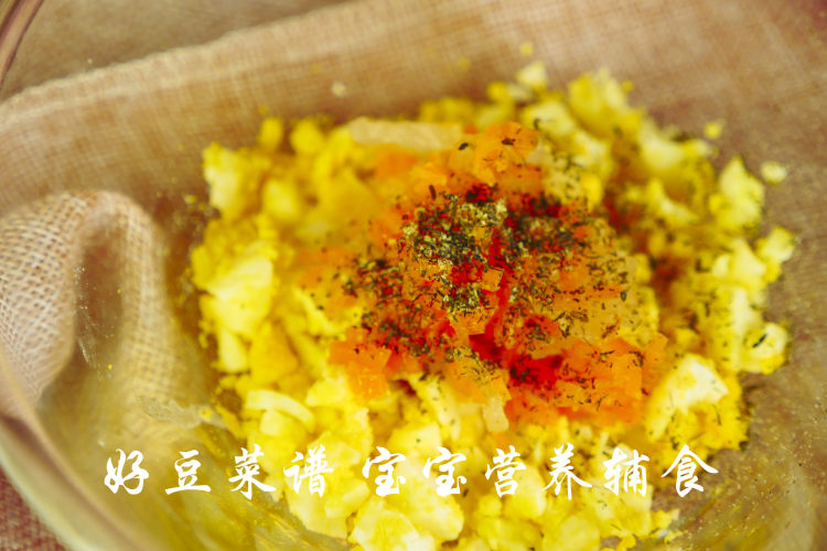 冬瓜鸡蛋酱盖面步骤11