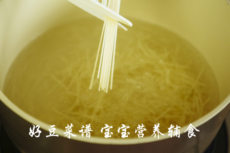冬瓜鸡蛋酱盖面步骤13