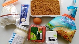 肉松香肠面包步骤1