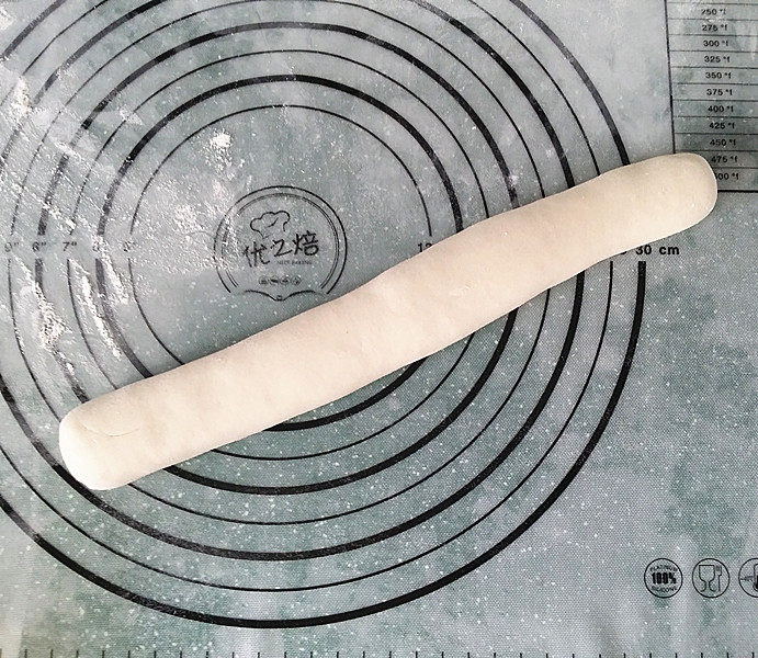 豆腐锅巴韭菜盒子步骤14