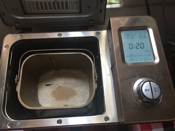 百变造型吐司步骤1