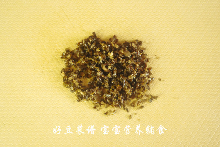 芝麻酱小馄饨步骤3