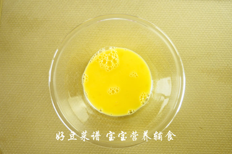 芝麻酱小馄饨步骤6