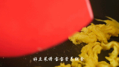 芝麻酱小馄饨步骤7