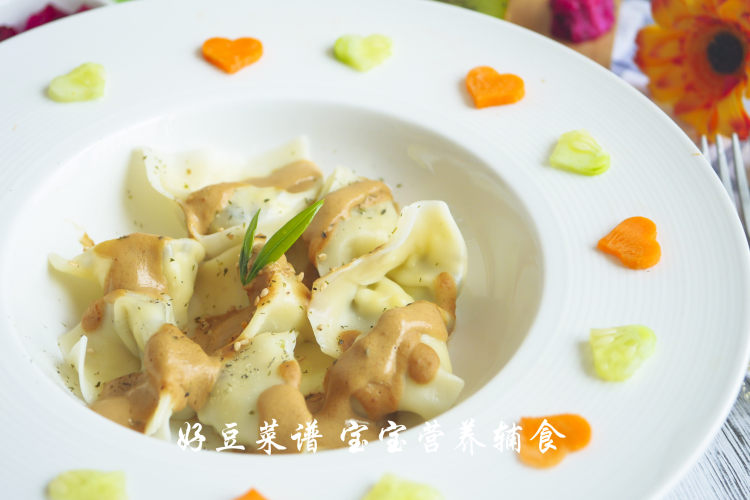 芝麻酱小馄饨步骤14