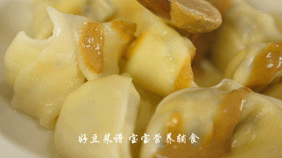 芝麻酱小馄饨步骤13
