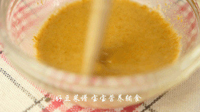 芝麻酱小馄饨步骤12