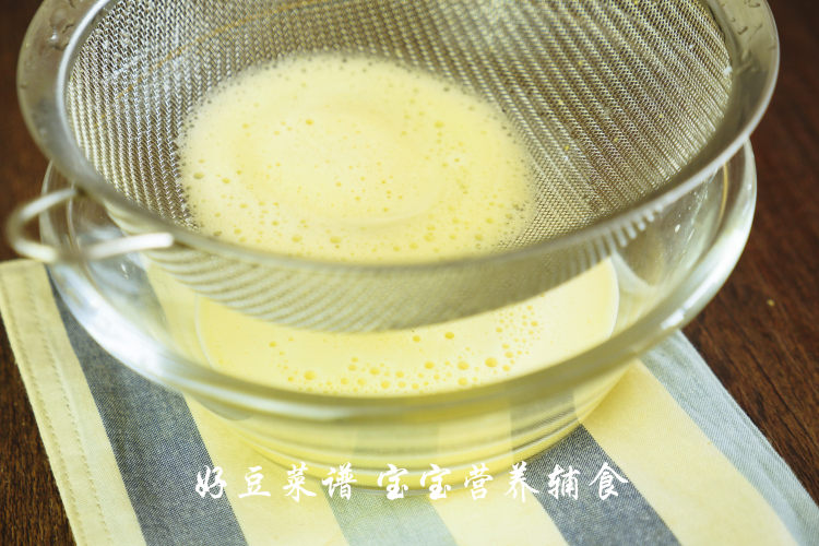 小米木耳鸡蛋糕步骤11