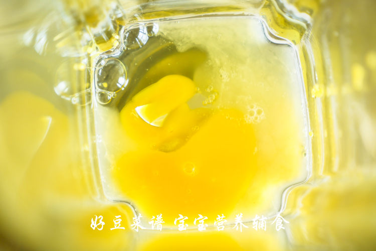 小米木耳鸡蛋糕步骤9