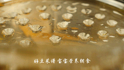 小米木耳鸡蛋糕步骤15