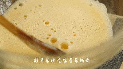 小米木耳鸡蛋糕步骤12