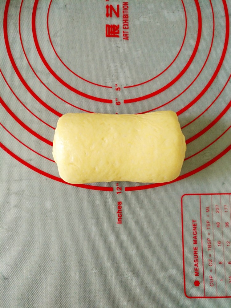 南瓜吐司步骤10