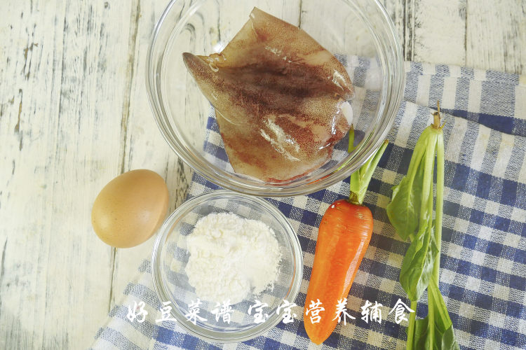 上汤双色鱼丸步骤1