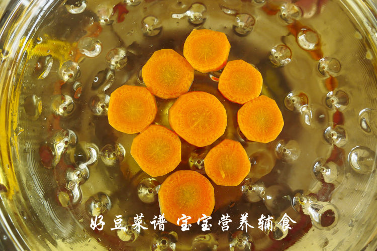 上汤双色鱼丸步骤7