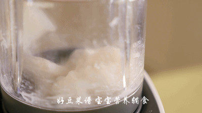 上汤双色鱼丸步骤5
