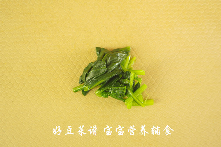 上汤双色鱼丸步骤10