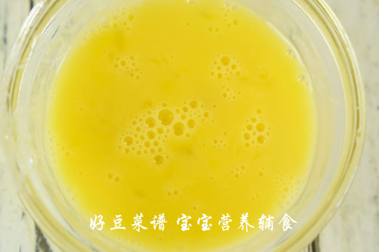 上汤双色鱼丸步骤13