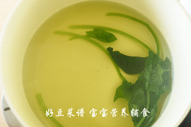 上汤双色鱼丸步骤9