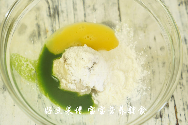 上汤双色鱼丸步骤14