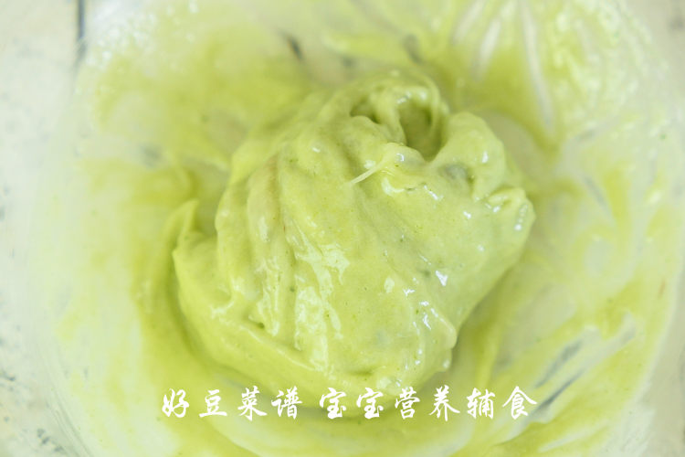 上汤双色鱼丸步骤15