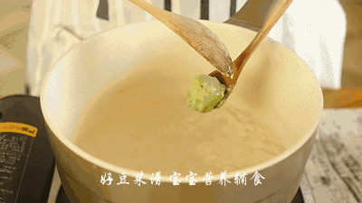上汤双色鱼丸步骤17