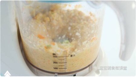三文鱼土豆蒸蛋步骤5