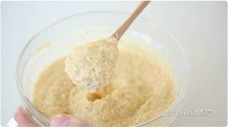 三文鱼土豆蒸蛋步骤6