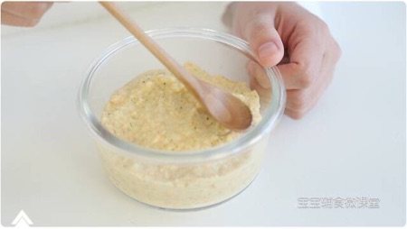 三文鱼土豆蒸蛋步骤7