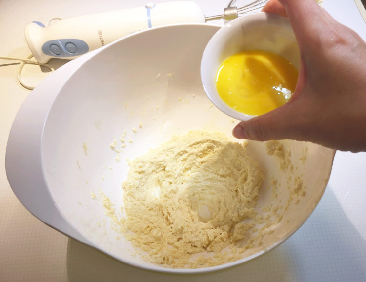 葡萄干小饼干步骤5