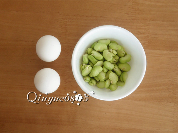 鸡蛋蚕豆米步骤1
