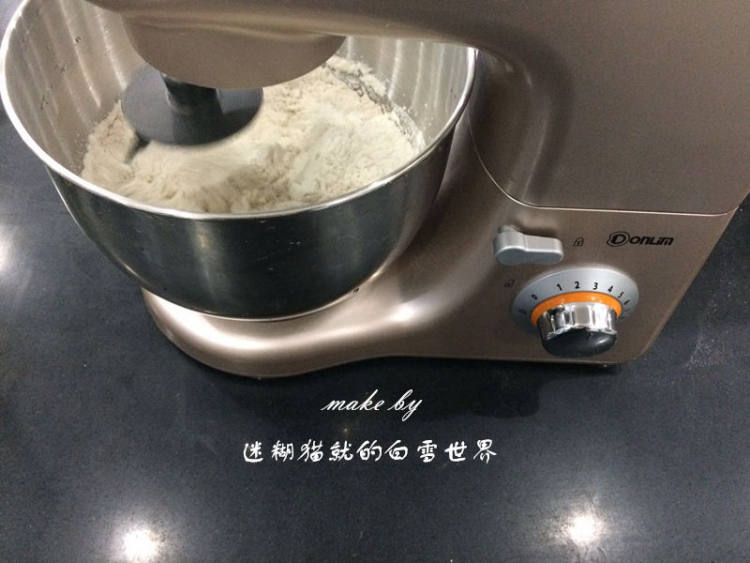 三色排包步骤2