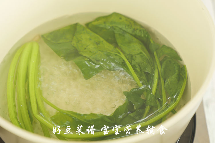 米饭菠菜糕步骤5